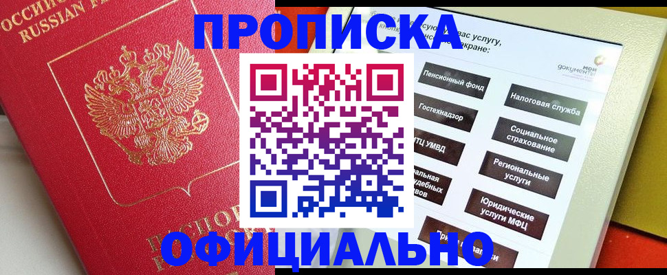 форма 3 в Бузулуке